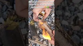 #biofuel #briquettes #highenergy #woodproducts