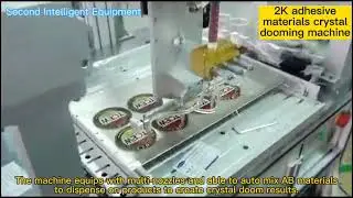 Crystal lens doming machine for PU, epoxy resin AB adhesive materials auto precise raito-mix, pot