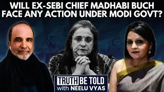 'Disgusting To See PMO Defending Ex-SEBI Chief Madhabi Buch' : Sanjay Jha | Neelu Vyas