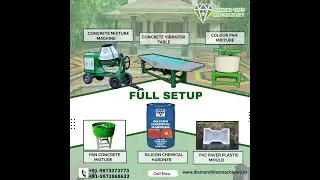 Paver Block Machine Manufacturer | Interlocking Tiles Machinery | Small Business Idea | New Business