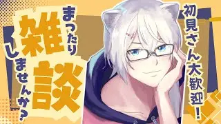 【雑談】料理の腕を上げたい#shorts 【北野極 / Vtuber】