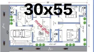 30x55 house plan ll 30x55 gher ka nakhsha ll 30x55 house design,map