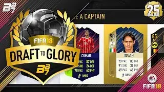 DRAFT TO GLORY! FUN HYBRID?!! #25 | FIFA 18 ULTIMATE TEAM