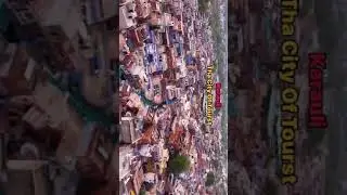 City palace karauli #shortvideo #funny #nareshimeena #shorts