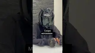 Цепь, фильтра, масло и т д ￼#мотонадин #лединамопеде #мотольвица