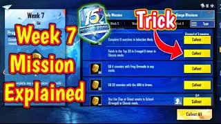 Season 15 Week 7 Mission Explained | PUBG Mobile Mission Trick