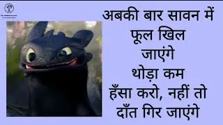 All New Insulting Farewell Titles || All new farewell titles || Farewell Titles #titles  #farewell
