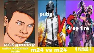 PG3 gaming first gameplay