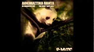 12.Madness key-fantasmata