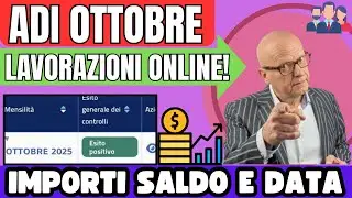 ✅ASSEGNO DI INCLUSIONE OTTOBRE 2025, LAVORAZIONI, DATE, SALDO E IMPORTI, Novit&agrave;!