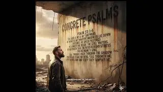 Concrete Psalms - For when words are not enough to express how you feel. #music #2026 #drilltypebeat