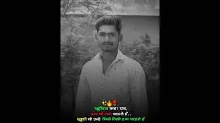 @PrashantPatil-iv8nr