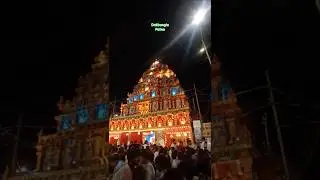 dakbangla chauraha patna durga puja pandal 2025.#durgapuja #durgamaa #durgapujapandal
