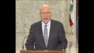 Newly Assigned Prime Minister of Lebanon Tamam Salam