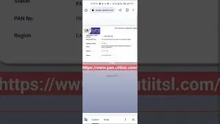 Easiest way to check UTI Pan Card Status | Check Now! | #trendingshorts #shortsviral #ytshort