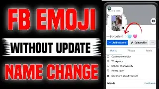 FACEBOOK EMOJI NAME CHANGE 2025 | FB  EMOJI NAME CHANGE WITHOUT UPDATE 2025