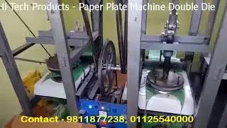 Paper Plate Making Machine - Home Based Business Opportunity ( Work from Home for Good Income)