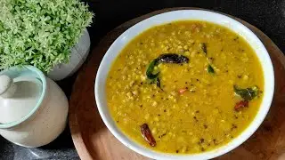 Cheru Payar Curry | Simple & Tasty Green Gram Recipe | Healthy Curry