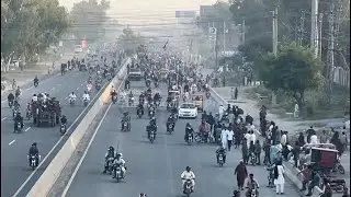 Pro-Palestinian protest held in Pakistan's eastern city of Lahore