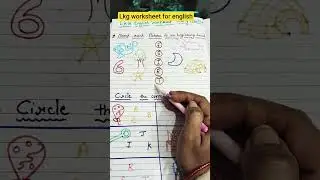 #lkgenglishworksheet #dailypractice #education #bachchokipadhai #learningalphabet