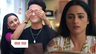 Sairaab New Promo 26th August 2026: Ishaan Aur Nayanika Ke Romantic Pal