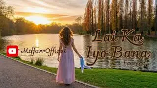 Lai Ka Bana Iyo – Fauzana | Lagu Minang Paling Galau 😭💔 Bikin Hati Taraso Sakik