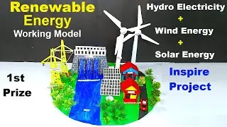 renewable energy working model | Best Science Project for Exhibition 2026 | inspire - howtofunda