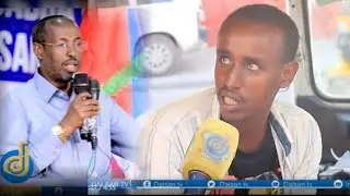 Bajaajleyda Muqisho oo cabasho ka ah maamulka gobolka Banaadir  soona dhaweeyay dadaalada Wasaaradd