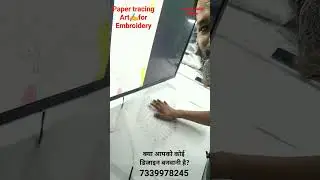 paper tracing art for embroidery #art #tracking #khaka #jaipur