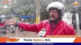 A Road which usually gets waterlogged in Jammu; Canal Road, needs immediate attention
