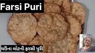 How To Make Crispy Farsi Puri Tea Time Snack #farsipuri