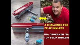 Hack Mod:Swiss Army Knife Carbide Tip.&Epsilon;&xi;&upsilon;&pi;&nu;&eta; &Iota;&delta;&epsilon;&alpha;:&Mu;&upsilon;&tau;&eta; &Kappa;&alpha;&rho;&beta;&iota;&delta;&iota;&omicron;&upsilon; &sigma;&epsilon; &Epsilon;&lambda;&beta;&epsilon;&tau;&iota;&kappa;&omicron; &Sigma;&omicron;&upsilon;&gamma;&iota;&alpha;.@FelixImmler