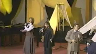 The Martins - Out Of His Great Love
