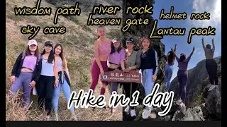 HIKING IN 1 DAY  #lantautrail