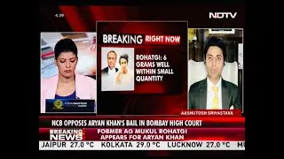#Advocateaashutoshsrivastava #legalopinion #Aryankhandrugcase #ndtv24x7