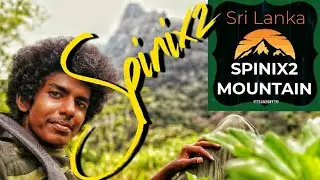 Spinix2 | knuckles mountain range | One day hike with Mansalakunu | Hike and travel in Sri lanka