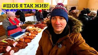 ⚓️ ОДЕСА! 💰 ЦІНИ ШОКУЮТЬ! 🛒 ЛЕГЕНДАРНИЙ ПРИВОЗ 👀 ОГЛЯД ВІД САН САНИЧА 24.01.2026 📅