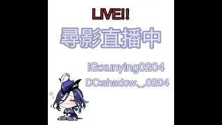 [決勝時刻M] 喵