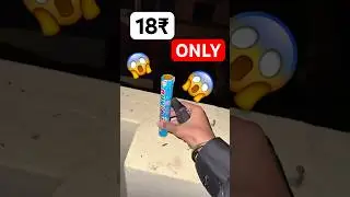 Duniya ka sabse sasta skyshot 😱😮#shorts #testing #fireworks #trending