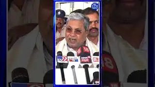 #shorts #cmsiddaramaiah #lokayuktha #lokayuktaraid #shortsfeed #shortsviral #shortsnews #short