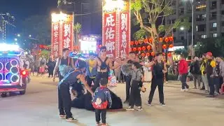 113/11/23 五股賀聖宮慶成謝土祈安三朝福醮遶境