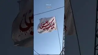 Abbas Se kehna hai Noha | Nadeem sarwar new noha 2025 | Alam hazrat abbas status #nadeemsarwar #new