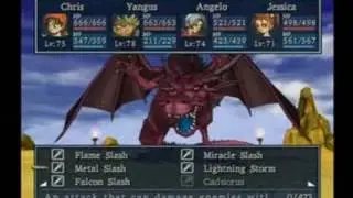 Dragon Quest 8 - Dragovian Trials (1/7)