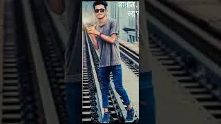 sayoni lagao 😅 Attitude remix song full video - Discription