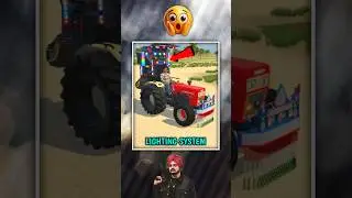 LIGHTING SYSTEM ADDED IN GAME 🎯 NEW UPDATE 😍 #viralshorts #youtubeshorts