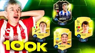 JEG BYGGEDE ET *FANTASTISK* 100K HOLD!😍 | SQUAD BUILDER🛠️ | FIFA 23 DANSK