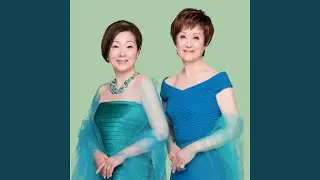 Chiisai Aki Mitsuketa