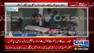 Data darbar police action