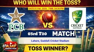 Pakistan vs Australia 3rd T20 match toss prediction || Pak vs Aus 3rd T20 match 2026 