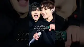 zalim ishq...🖤🥀 || part 8